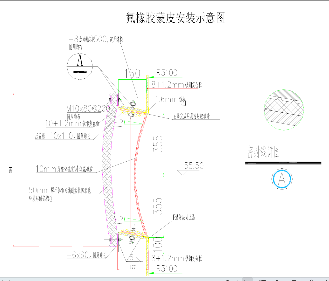 微信图片_20250211143551.png