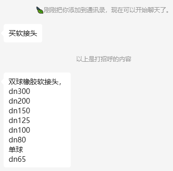 QQ20250211-151927.jpg